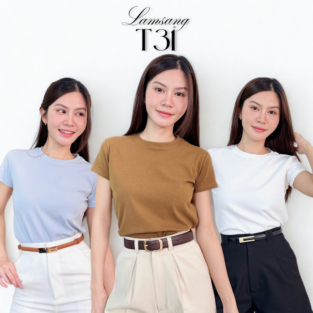 LAMSANG T31 เสื้อยืด คอชิด แขนสั้น ทรงเข้ารูป ผ้าคอตตอนเนื้อนุ่ม