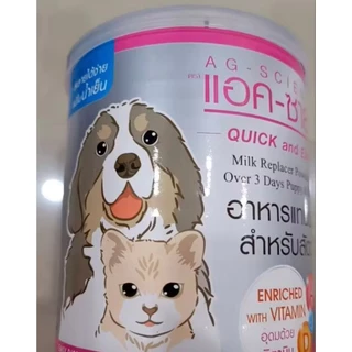 PP908 AG-SCIENCE Quick&Easy นมผง 200g 🍼 พร้อมส่ง