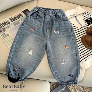 กางเกงยีนส์ขากว้างเด็ก กางเกงยีนส์ขายาวเด็ก ปักลาย เอวยืด งา…