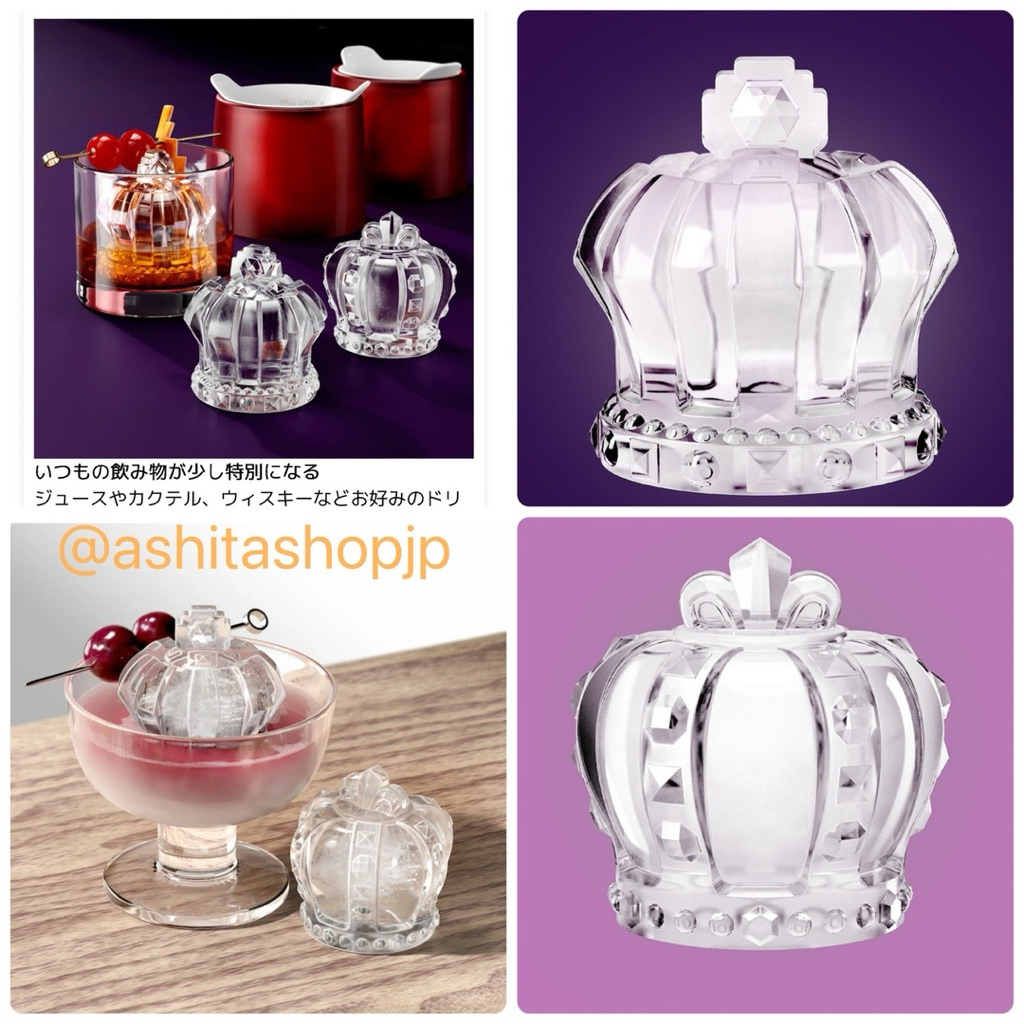 พร้อมส่ง🚚 Zoku uxe ice mold  พิมพ์น้ำแข็ง 4 แบบ  (ขนาดก้อน ประมาณ 2in.)