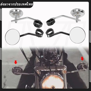 กระจกมองหลังรถจักรยานยนต์ทนทานปรับได้ 38-41 มม. ที่วางส้อมกร…