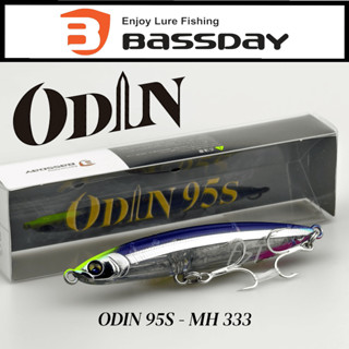 เหยื่อปลอม Bassday - Odin 95S