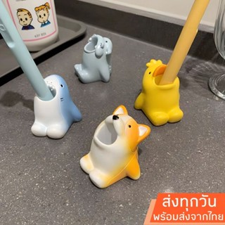 ส่งเร็วจากไทย ที่วางแปรงสีฟัน แปรงแต่งหน้า ปากกา ลายน่ารัก ก…