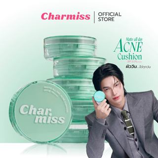 คุชชั่นกันสิว Charmiss Matte All Day Acne Cushion SPF 50 PA+…