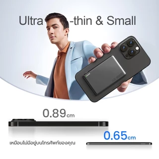 [QI2+CCC]UNEED Powerbank พาวเวอร์แบงไร้สาย เล็กที่สุด แบตสํารอง 12000/6000mAh Magnetic พาวเวอร์แบงค์