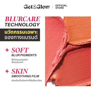 Get&Glow Soft Focus Mousse Lip -Sachet ลิปไดฟูกุ เนื้อมูสนุ่มเบลอขอบปากฟุ้งละมุน