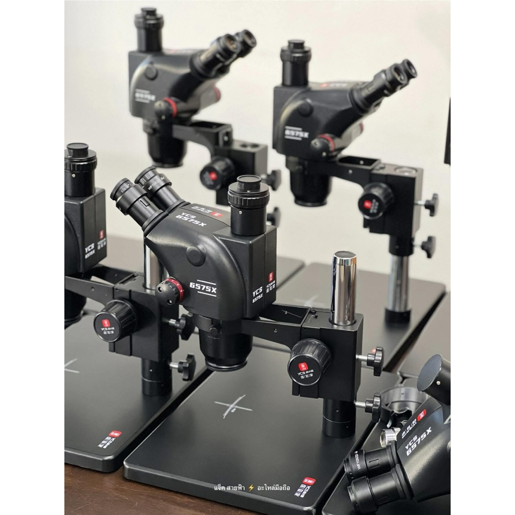 กล้องไมครสโคป YCS 6575 X