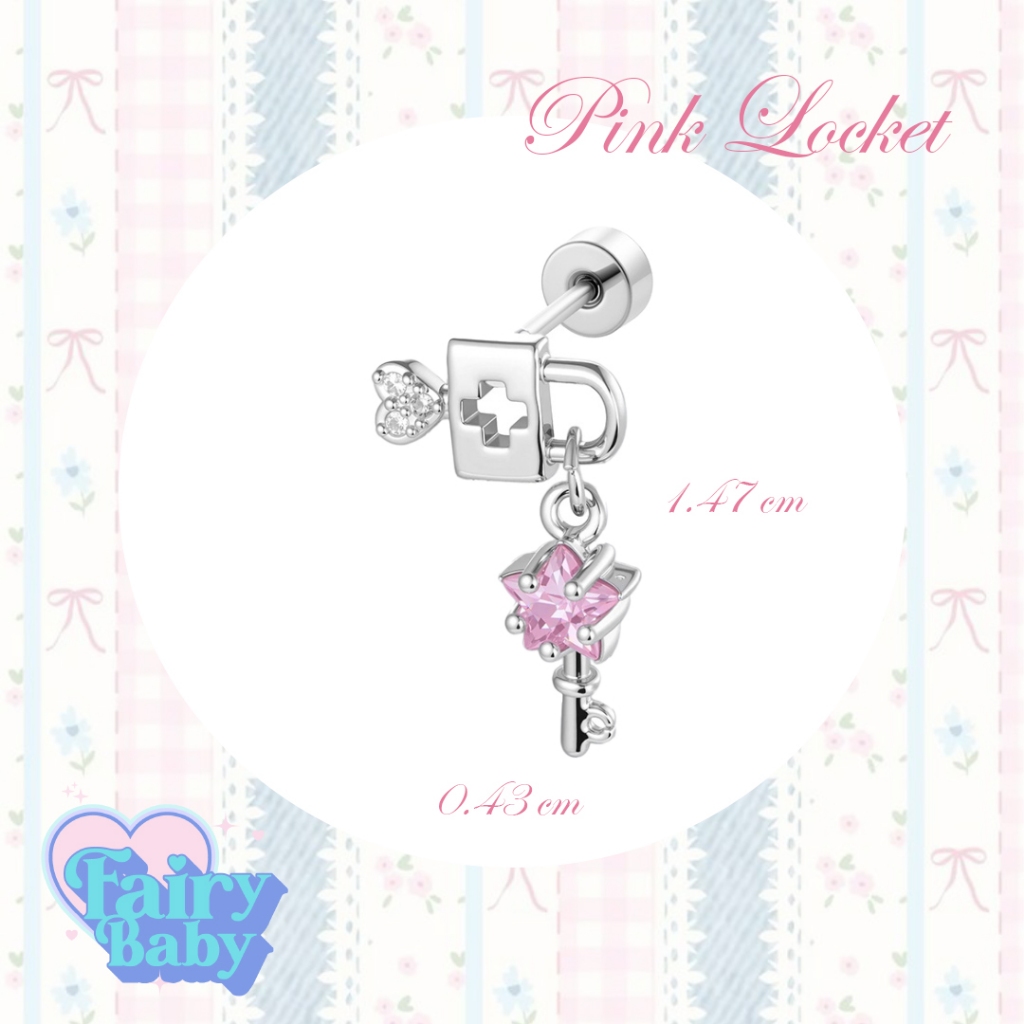 Fairybaby จิว Pink Locket ( 1 ชิ้น ) แป้นแบน จิวตุ้มหู โทน ชมพู ร็อคเก็ต น่ารัก ตุ้งติ้ง กุญแจ คื้วๆ 0.8 ยาว 6 mm