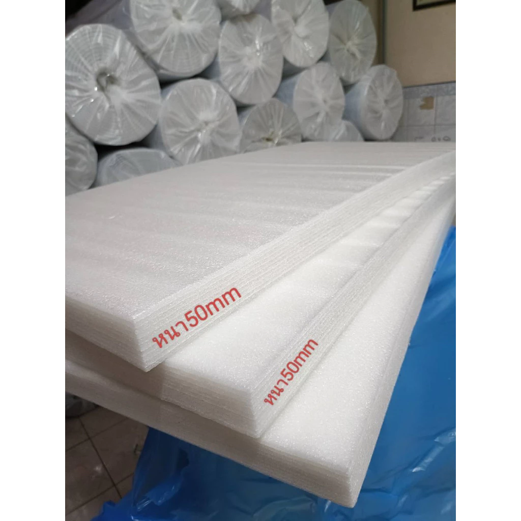 แผ่นEPEโฟมหนา50mmX105X60cmโฟมกันกระแทกแผ่นโฟมรองสินค้าแผ่นโฟมรองนั่ง** ร้านขอสงวนสิทธิในการเลือกระบุ(สี)ล็อตของการผลิต**