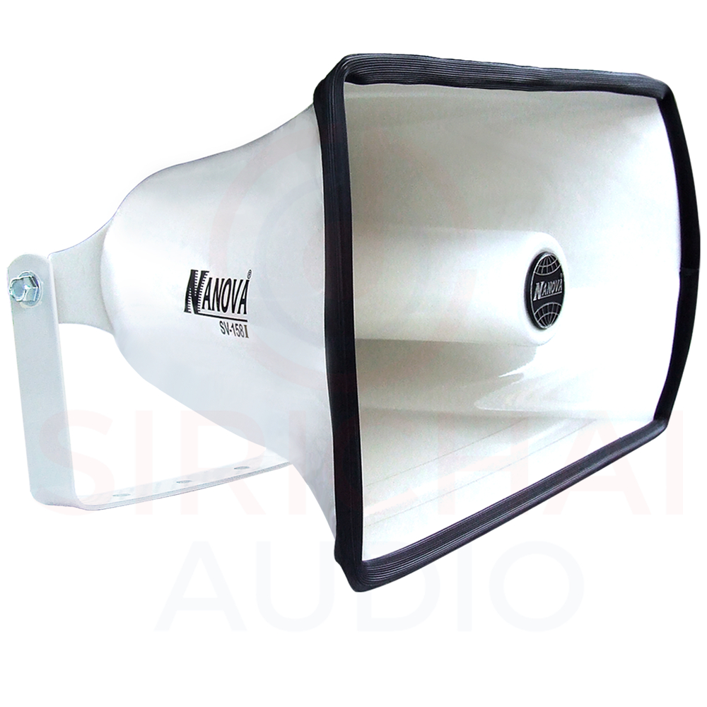 ปากฮอร์น15นิ้ว สีขาว NANOVA รุ่น SV158i ขนาด8x15นิ้ว อลูมิเนียม เกลียวทองเหลือง - รูปที่ 2