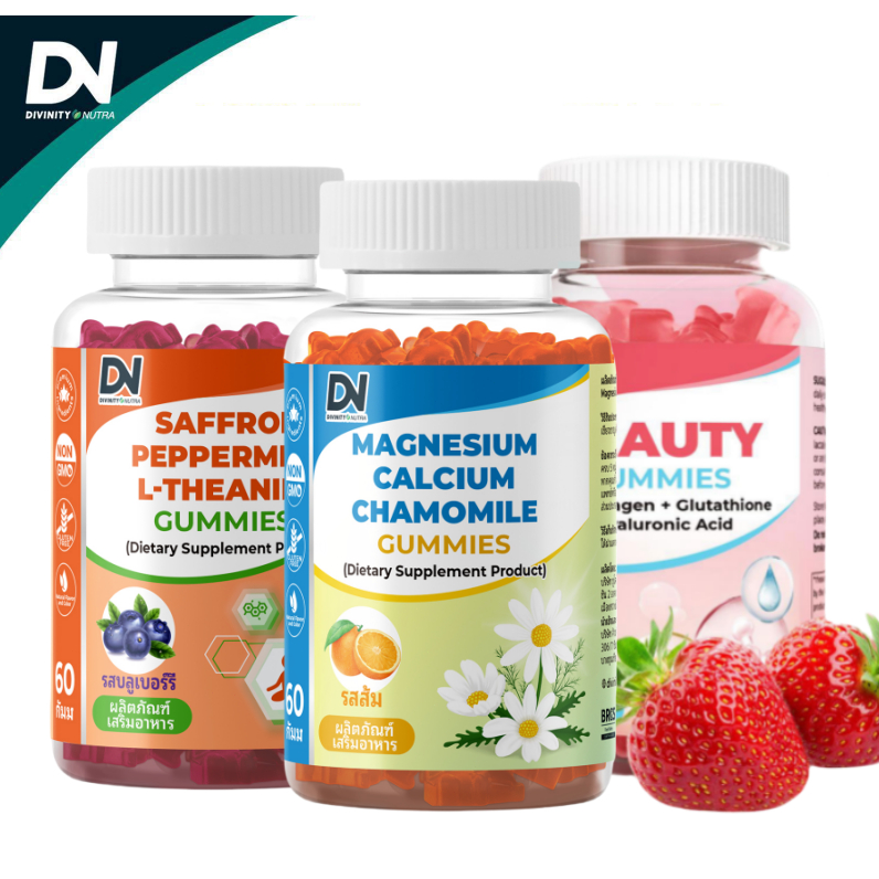 DN 60 Gummies Calcium Magnesium Chamomile L-THEANINE Sleep Support Glutathione Gluta Collagen Multi 