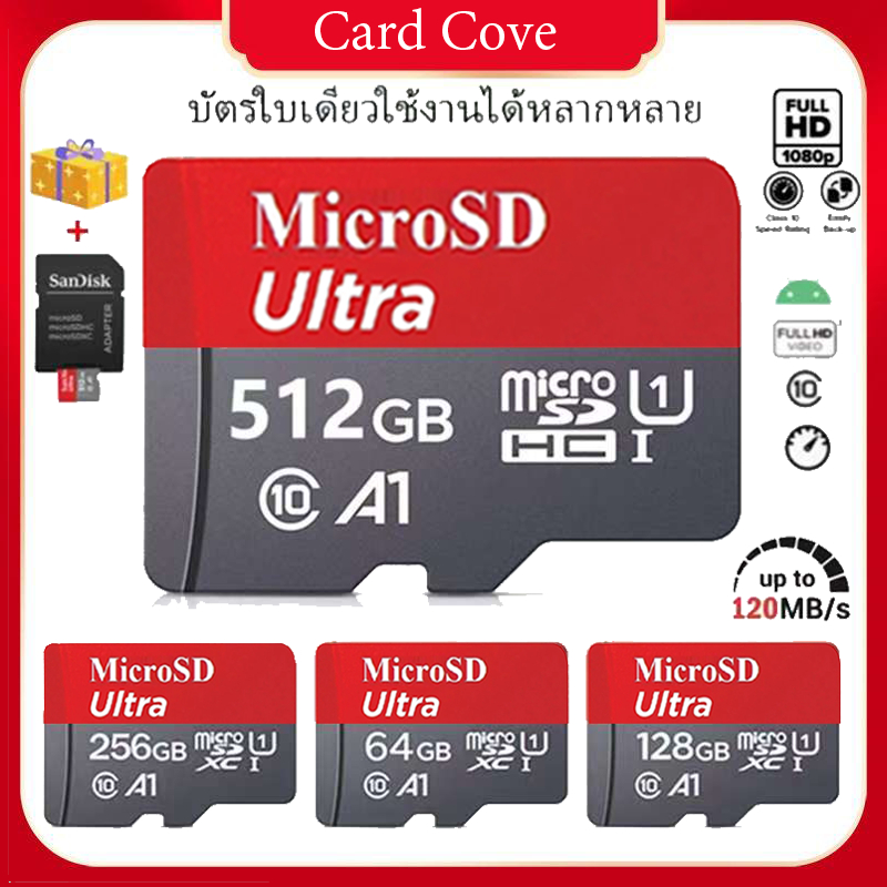 การ์ดหน่วยความจำ  64GB/128GB SD การ์ด 32GB เข้ากันได้กับโทรศัพท์มือถือและคอมพิวเตอร์