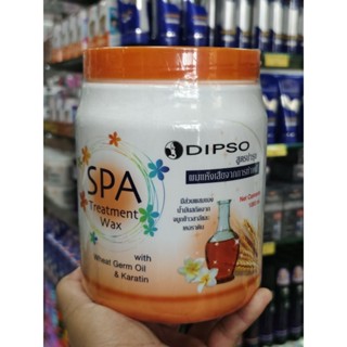 Dipso Spa Treatment Wax สูตรผมแห้งเสียจากการทำเคมี 1000 มล.
