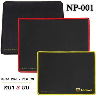 แผ่นรองเมาส์ NUBWO เย็บขอบ NUBWO MOUSEPAD NP-001 / NP-005 / NP-011 / NS-010 / NP051