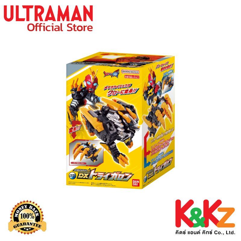 Bandai Meteokaiju Series 02 DX Trigaron (Ultraman Omega) / มีทีโอไคจูซีรีส์ 02 DX ไทรการอน