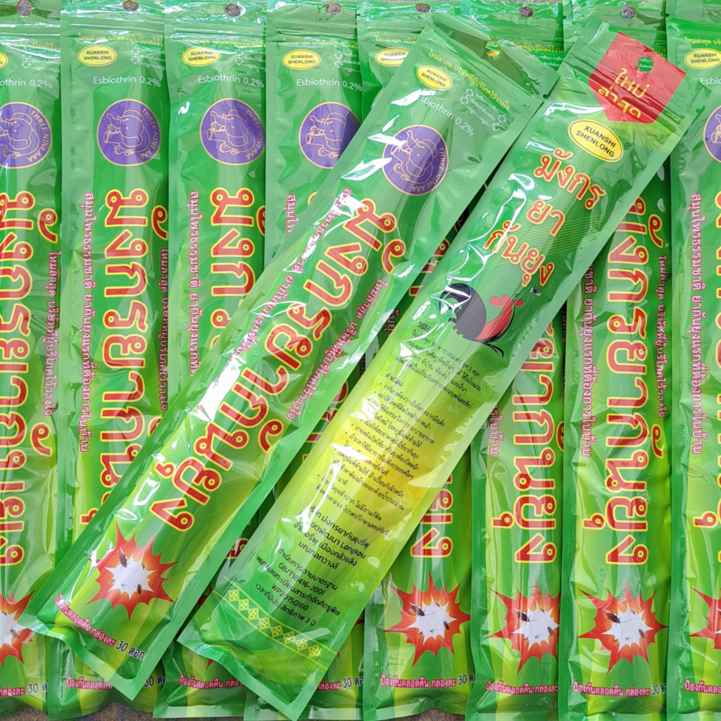 #ราคาต่อ 1 ห่อ ธูปสมุนไพร ธูปไล่ยุง ธูปกันยุง กลิ่นสมุนไพรรวม (1 ห่อ มี 30 ก้าน) - รูปที่ 2