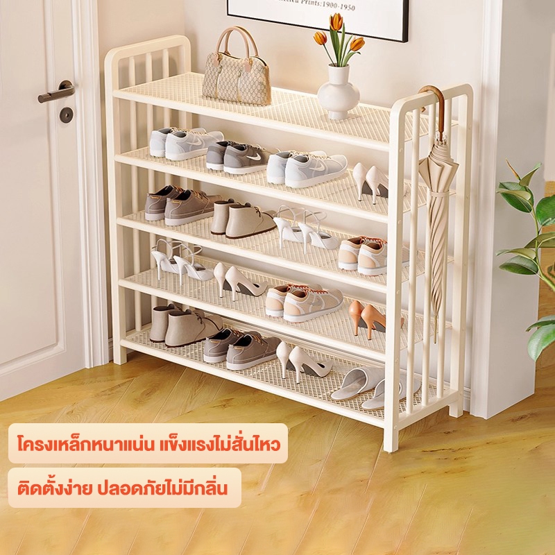 🔥[ขายดี] ชั้นวางรองเท้าโลหะปรับระดับ 3-7 ชั้น ✨เหล็กกันสนิม+ตาข่ายระบายอากาศ แข็งแรง15kg สำหรับหอพัก/คอนโด/บ้าน