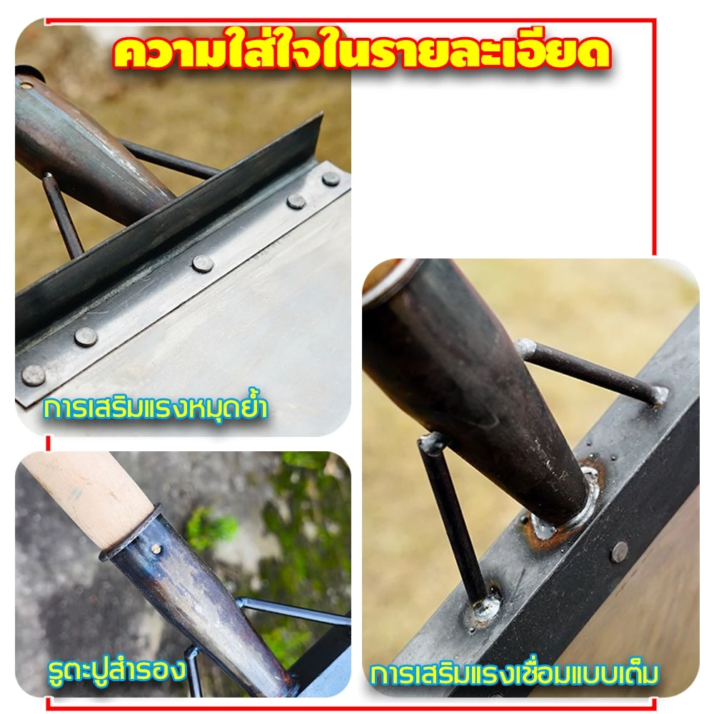 พลั่วเหล็ก พลั่วขุดดิน เสียมขุดดิน เครื่องมือเกษตร thumbnail 6