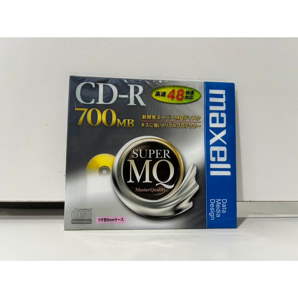 1 CD แผ่นเปล่า  CD-R 700 MB (P1B2)