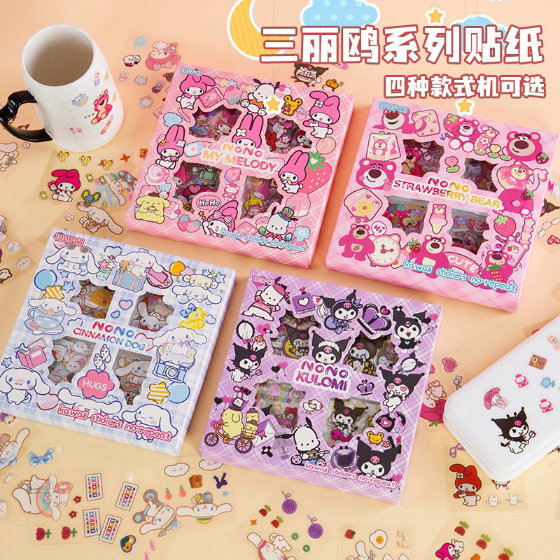 พร้อมส่ง สติ๊กเกอร์ Sanrio คละลาย จำนวน 96 แผ่น ยกกล่อง