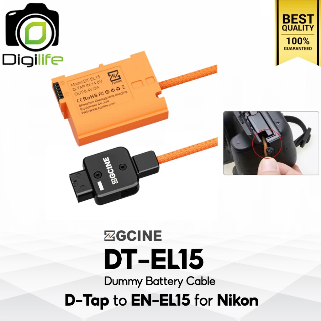 ZGCINE Battery DT-EL15 Dummy Battery Cable สำหรับ ใช้แทน Nikon Battery EN-EL15 ( D-Tap Port to EL15 