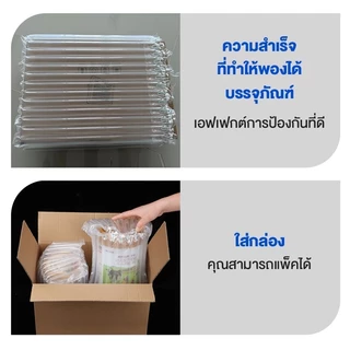 คอลัมน์ฟองของขวัญฟรี ป้องกันสินค้าจากความเสียหายเนื่องจากการจัดส่งสินค้า Light bulb