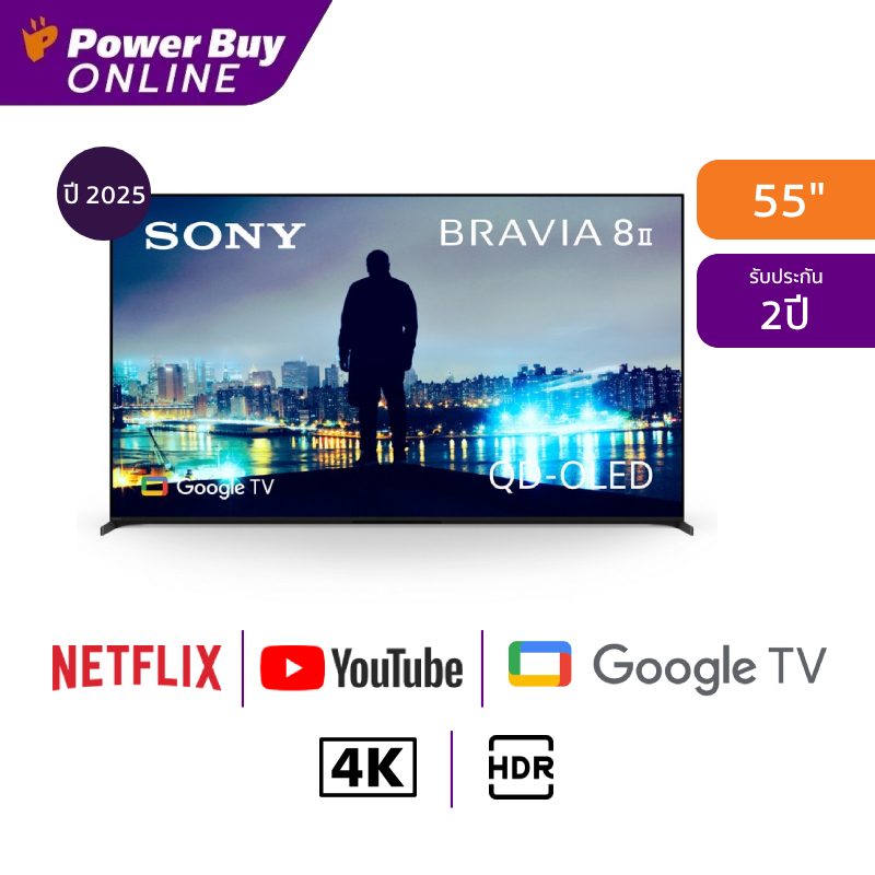 Sony ทีวี Bravia 8 II Google TV 55 นิ้ว 4K UHD QD-OLED รุ่น K-55XR80M2 ปี 2025