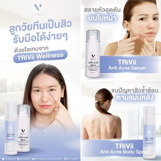 Anti - acne​ serum THONGCHAI เซรั่มสิว เซรั่มหน้าใส สำหรับคนเป็นสิว อุดตัน หน้ามัน มีรอย พร้อมส่ง