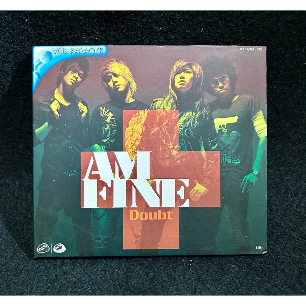 VCD karaoke  AM FINE อัลบั้ม Doubt
