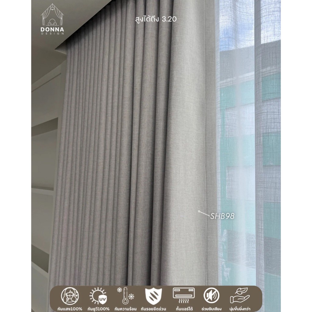 แนะนำ ผ้าม่าน ผ้าม่านตาไก่ รุ่นSoft Linen Blackout กันแสง100% สูงถึง3.20 กันรอยขีดข่วน กันร้อน (แถมสายรวบ+โซ่ถ่วง) ราคาพิเศษ มีเก็บเงินปลายทาง