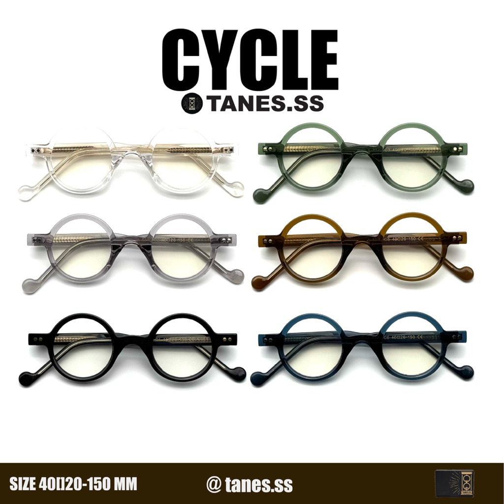 TANES.SS | CYCLE  แว่นทรงกลม ขนาด 40 mm [BLUE AUTO LENS] กรองแสงสีฟ้าออกแดดเปลี่ยนสี ดีไซต์วินเทจนำเปลี่ยนเลนส์สายตาได้
