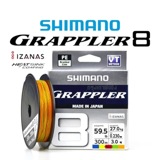 สาย PE Shimano Grappler X8 300m ของแท้ 100%