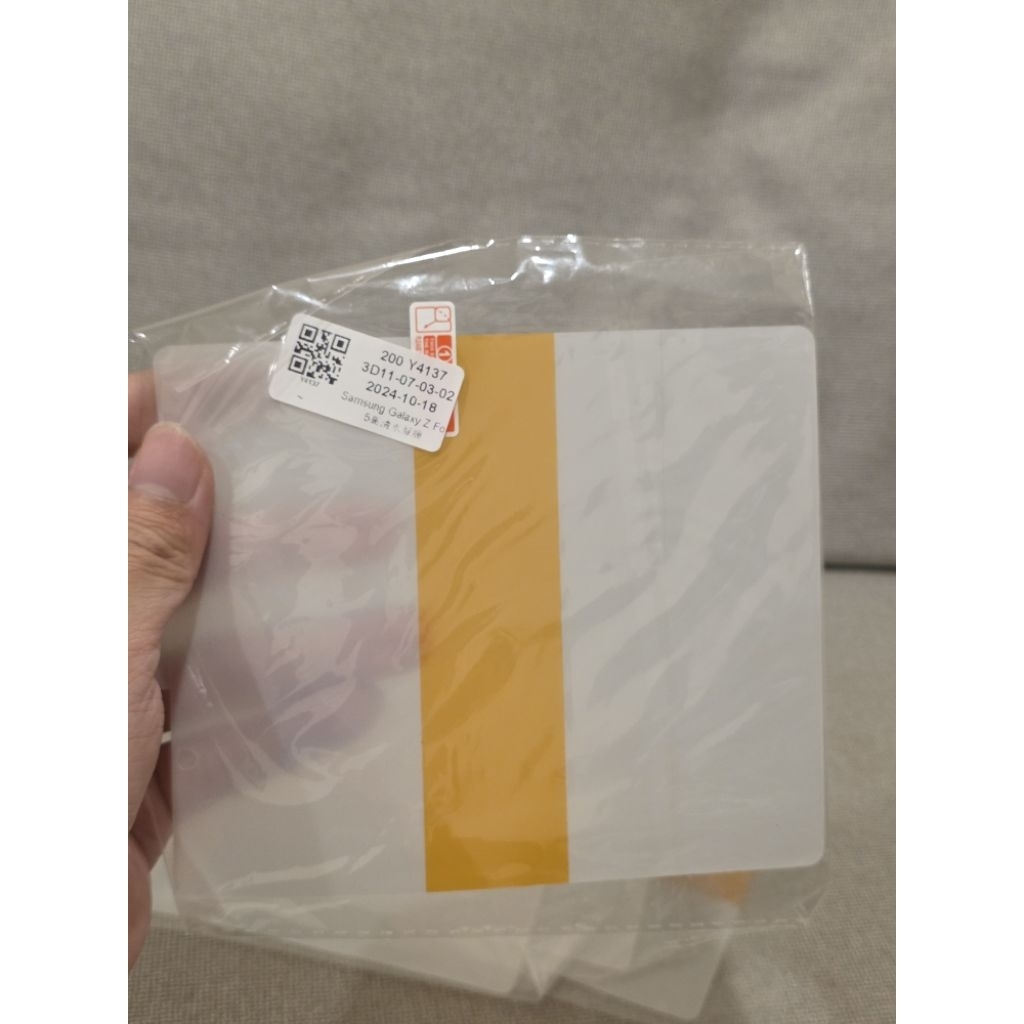 ฟิล์ม Hydrogel Galaxy Z Fold 5 และ 6