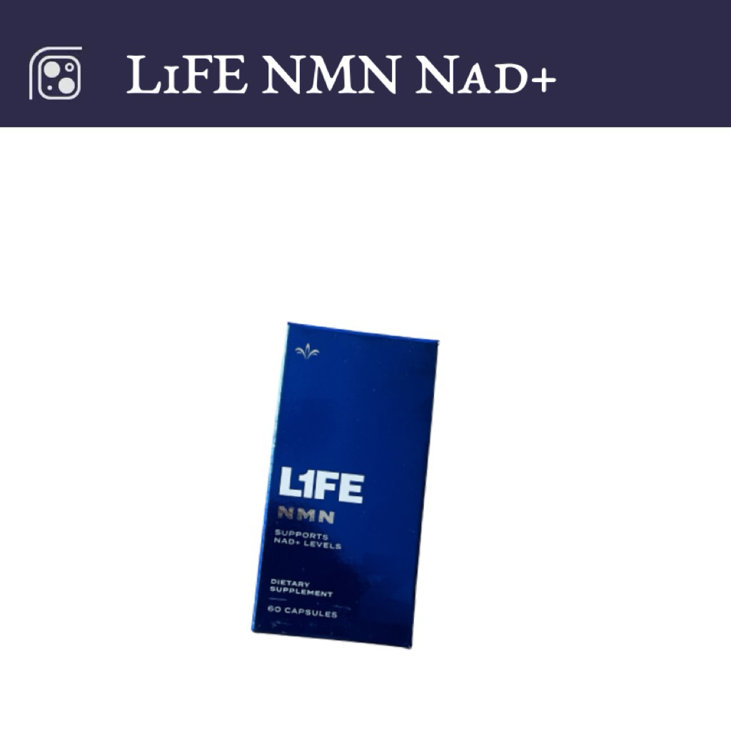 NMN Jeunesse LIFE NAD+ Youthful 60 Capsules