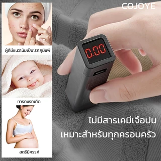 COJOYE ผ้าเช็ดผม cotton 35*75cm ผ้าเช็ดตัวผู้ชาย เนื้อนุ่ม ซับน้ำดีขนไม่หลุด พร้อมส่ง