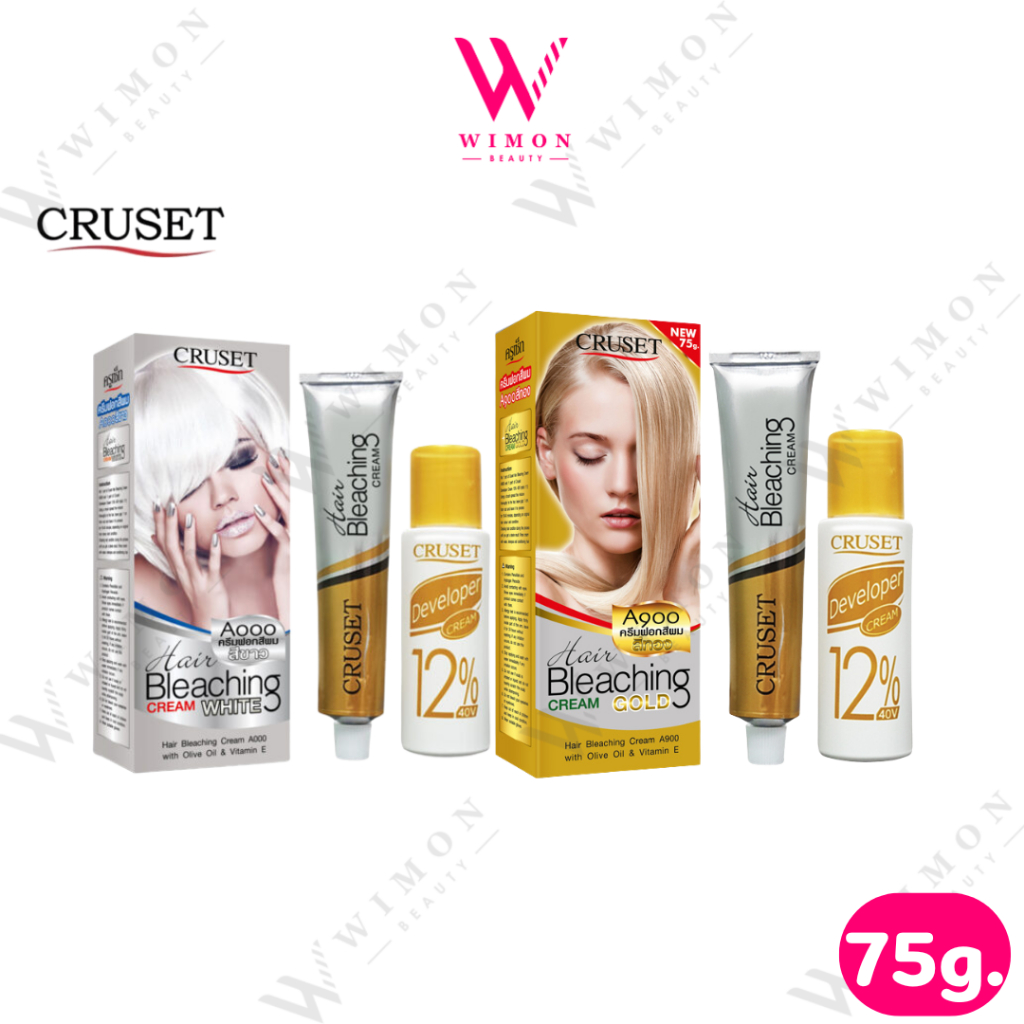 Cruset Hair Bleaching Cream 75 g. ครูเซ็ท ครีมฟอกสีผม