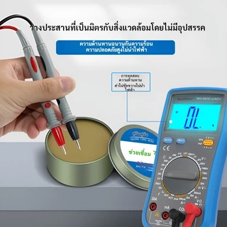 (น้ำยาประสานบัดกรีแท้100%) ฟักไซด์ หรือ ฟลักซ์ น้ำยาประสานสำหรับบัดกรี ชนิดใส ไม่เหนียว ไม่ต้องล้างออก สำหรับช่วยบัดกรีว