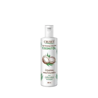 Cruset Hair Dressing Lotion 160/350ml. ครูเซ็ท น้ำมันแต่งผม สูตรดั้งเดิม/อัญชัน/มะพร้าว