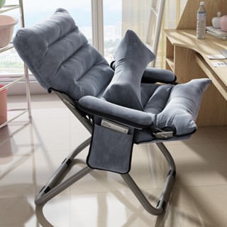 ก้าอี้เอน เก้าอี้พับ ปรับนอนได้ พับได้ ความจุแบริ่ง: 300KG เ…