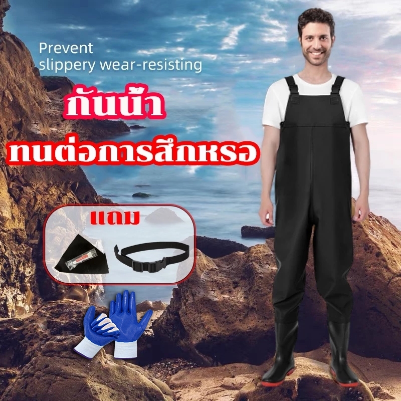 【ส่งจากกรุงเทพ】ชุดเอี๊ยมกันน้ำ PVC กันน้ำ เอี๊ยมกันน้ำพร้อมรองเท้าบู๊ท ไซต์ 40-45 กางเกงบูทกันน้ำ-1