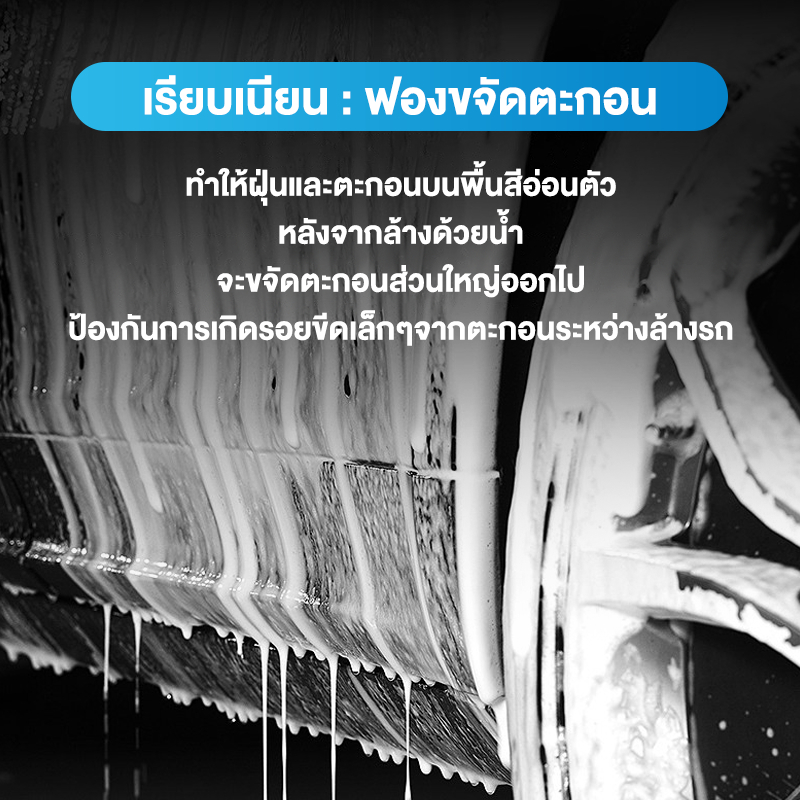 รูปภาพ 7