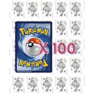 การ์ด 1,000ใบ 100ใบ การ์ดแท้เท่านั่น แบบสุ่ม คละแบบ ไม่สามารถเลือกแบบได้ การ์ดแท้ 100% ทุกใบ
