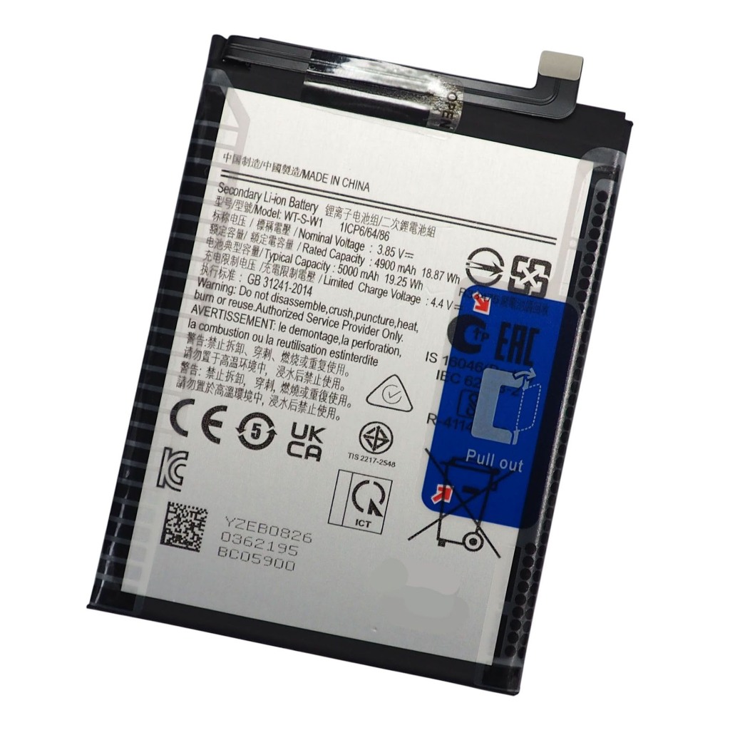 แบตเตอรี่ Samsung Galaxy A04 (WT-S-W1) รับประกัน 3 เดือน แบต Samsung Galaxy A04