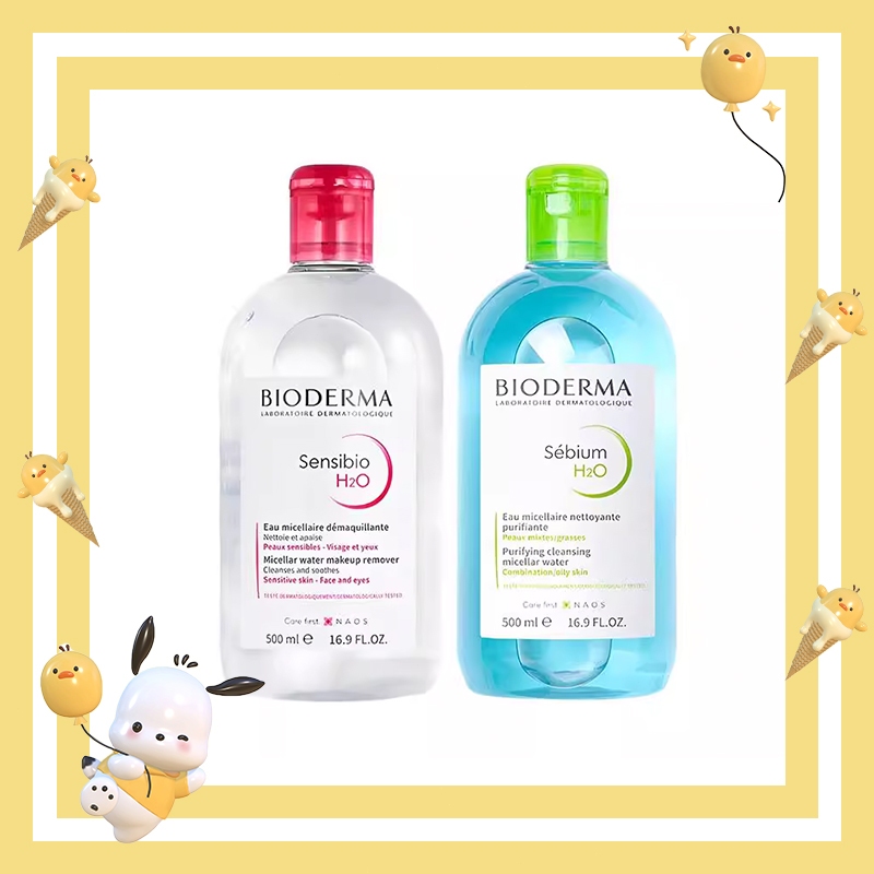 อ่อนโยนต่อ✅Bioderma Sensibio Cleansing Water H2O 500 ml คลีนซิ่ง วอเตอร์