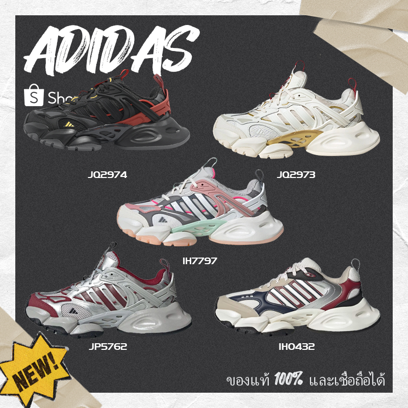 🔥ของแท้พร้อมส่ง🔥adidas XLG RUNNER DELUXE CNY Unisex JQ2974/JQ2973/IH0432 รองเท้าผ้าใบ คุ้มค่า✅