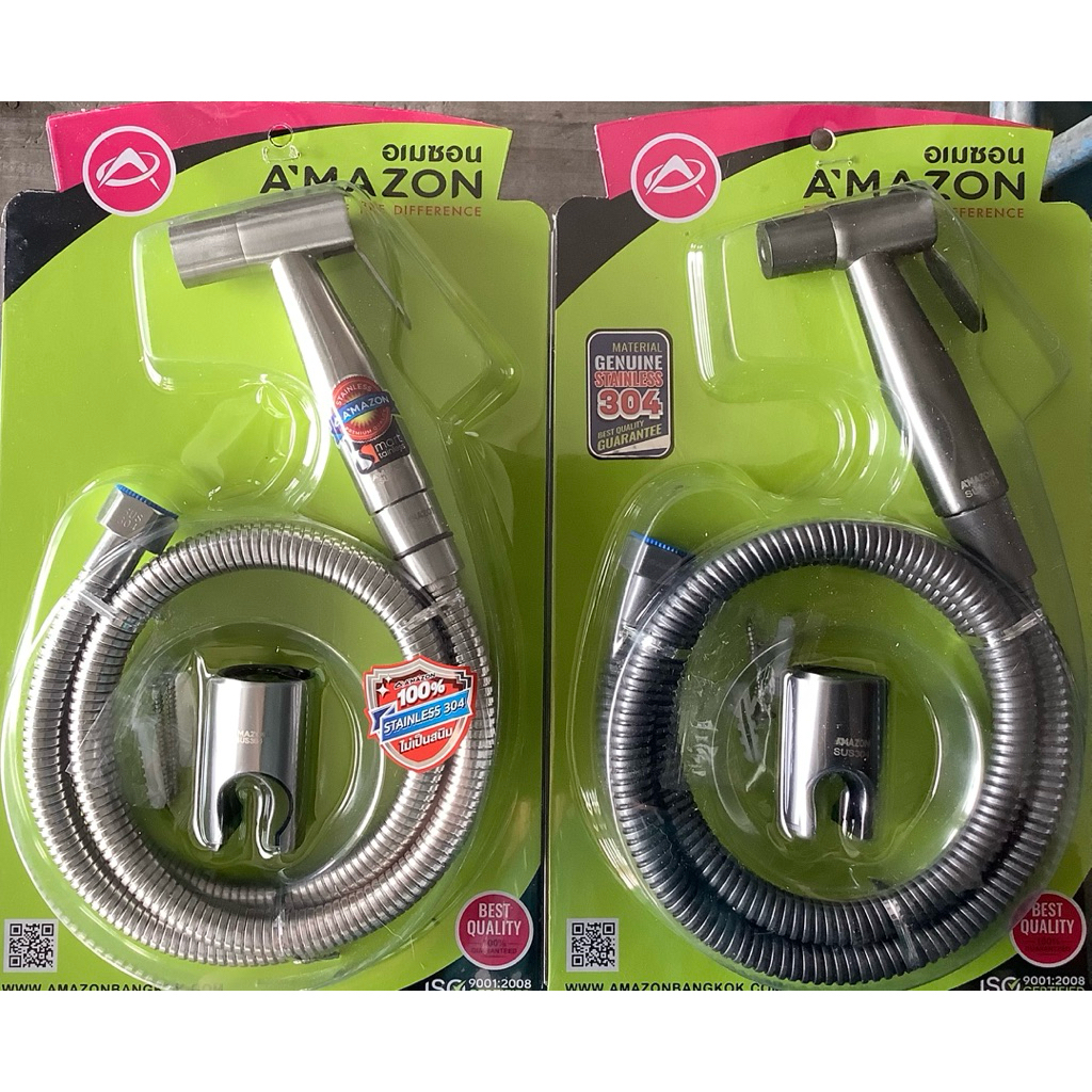 Amazon ชุดสายฉีดชำระสเตนเลส304ครบชุด