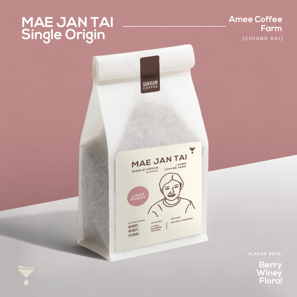 เมล็ดกาแฟคั่วอ่อน MAE JAN TAI  (ดอยแม่จันใต้ จ.เชียงราย)