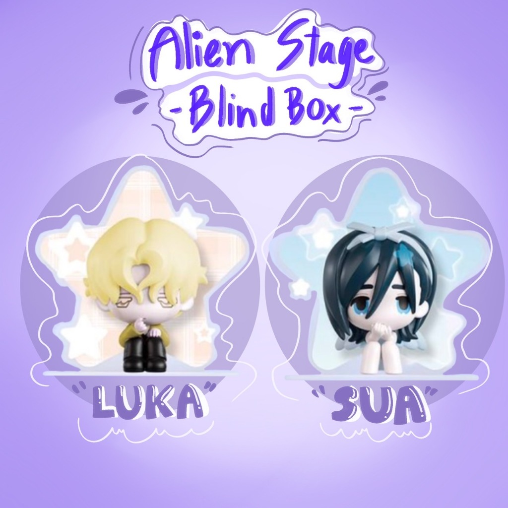 Alien stage blind box figure (พร้อมส่ง)