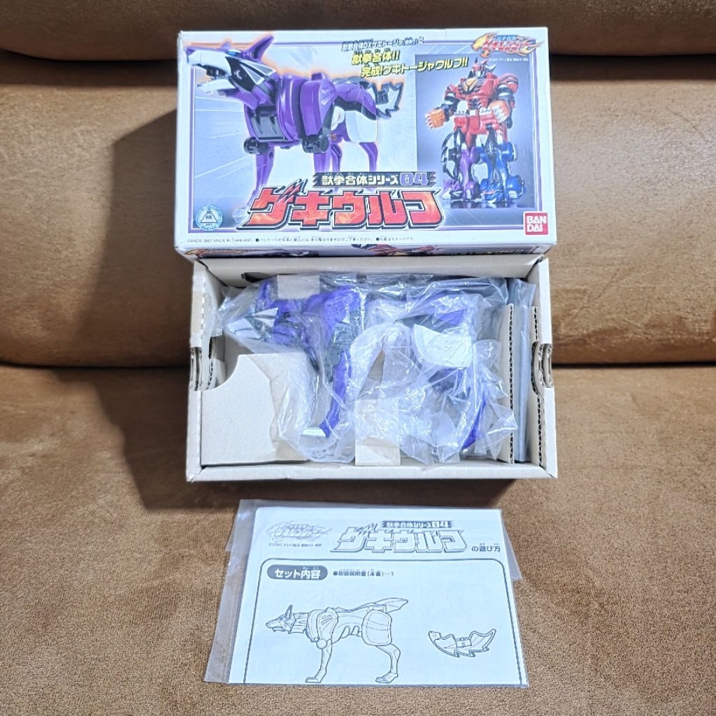 🤖💯 หุ่นยนต์ หมาป่า DX เซนไต เกคิเรนเจอร์ เกคิวูล์ฟ Sentai Gekiranger Geki Wolf ของแท้
