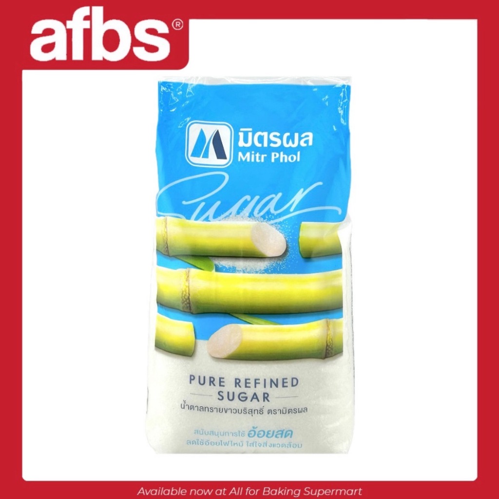 ASFBS Mitr Phol Pure Refined Sugar 1 Kg. มิตรผล น้ำตาลทรายขาวบริสุทธิ์ 1 กก. #1105163
